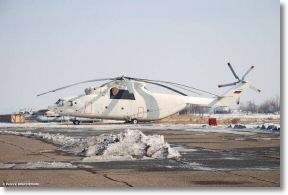 Mil Mi-26T Russia-Douchanbe-09fev2008-DSC_0008.jpg